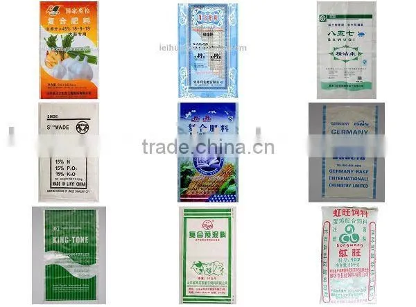 New PP Woven Bag for Packing Fertilizer photo-2