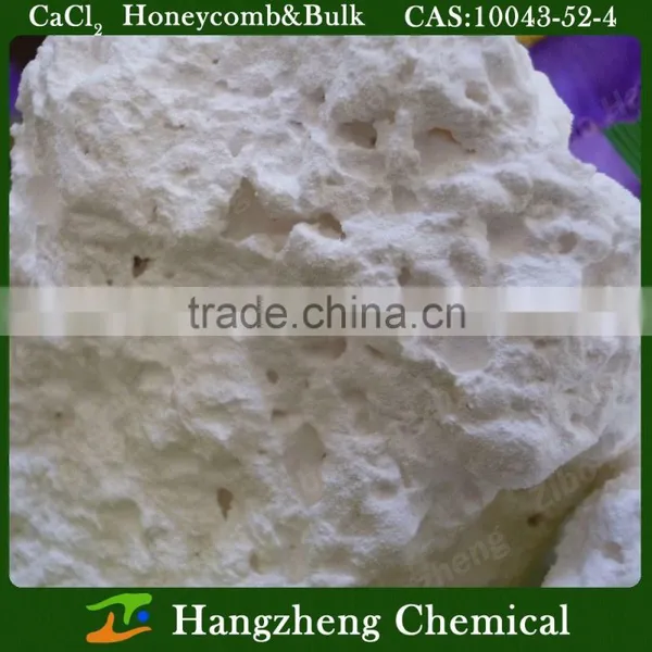 Calcium Chloride CaCl2 10043-52-4 photo-4