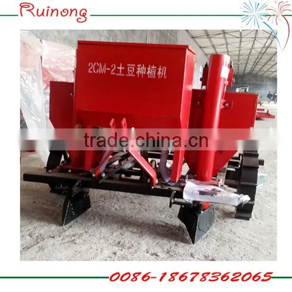 Combine Potato Planter With Fertilizing photo-5
