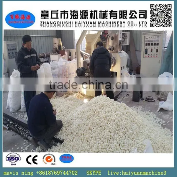 PHJ Series Screw Extrusion Cassava /corn Modified Starch/modified Corn Starch for Food or Paper photo-3