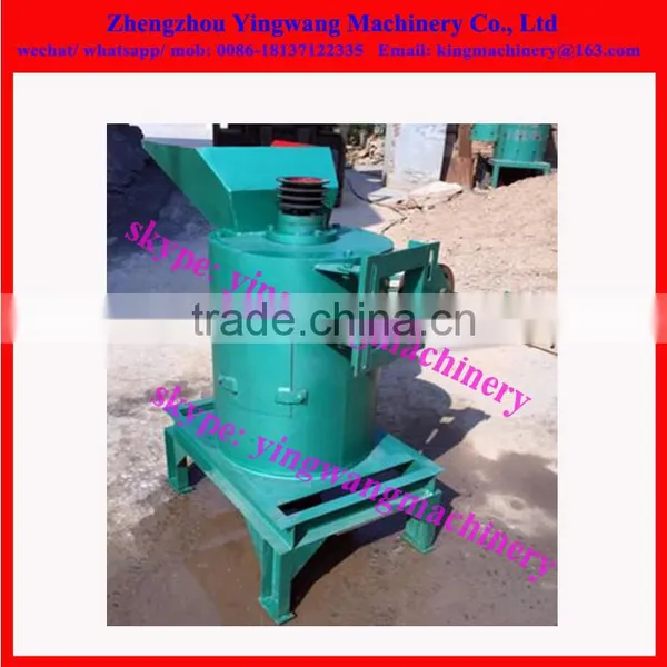 Small Scale Vertical Coal Crusher photo-2