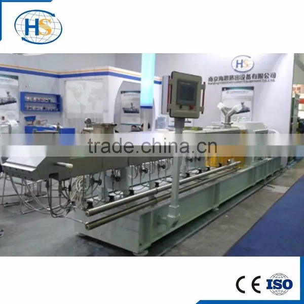 Plastic PVC HDPE PE PPR Granules Making Machinery/PP Starch Biodegradable Plastic Pellets Extrusion Machine photo-2
