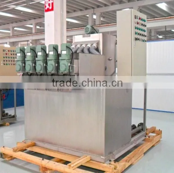 Municipal Waste Management Sewage Wastewater Treatment (MDQ-105) photo-3