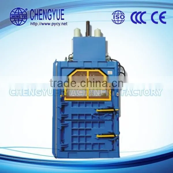 Guangzhou Agriculture Machine Mini Hay Baler for Sale photo-4