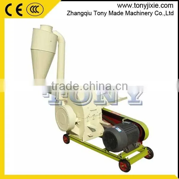 Rice Husk Hammer Mill for Sale/straw Crusher photo-4