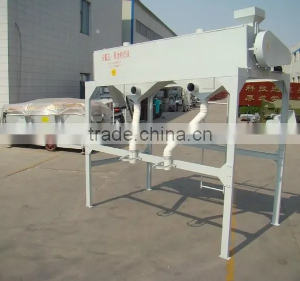 Grain Beans Rice Maize Polisher photo-2