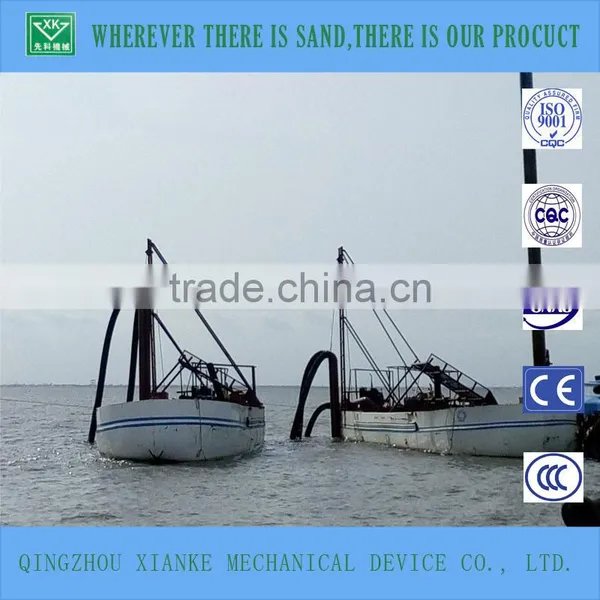 80cbm Auto Sand Dredge Carrier for Sale photo-3