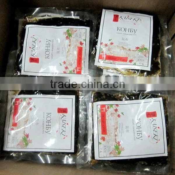 2015 Goma Konbu Seaweed photo-5
