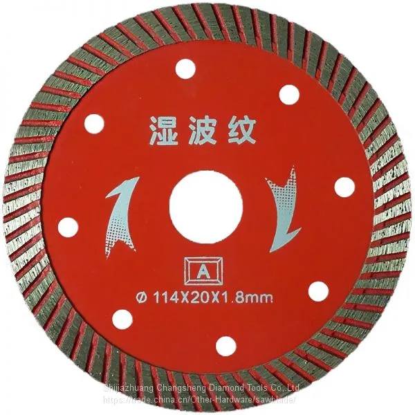 Ceramic Cut Diamond Turbo Saw Blade photo-5