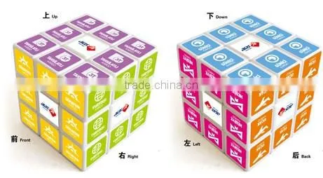 New Design Cartoon and Educational Puzzle Magic Cube ,hot Product Design for Children to Develop Intelligence photo-5