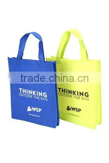 2015 New Cheap pp Non Woven Bag for Shopping/Pp Non Woven Shopping Bag photo-3