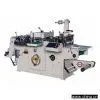 Sell Auto Dry Adhesive Trademark Mould Cutter