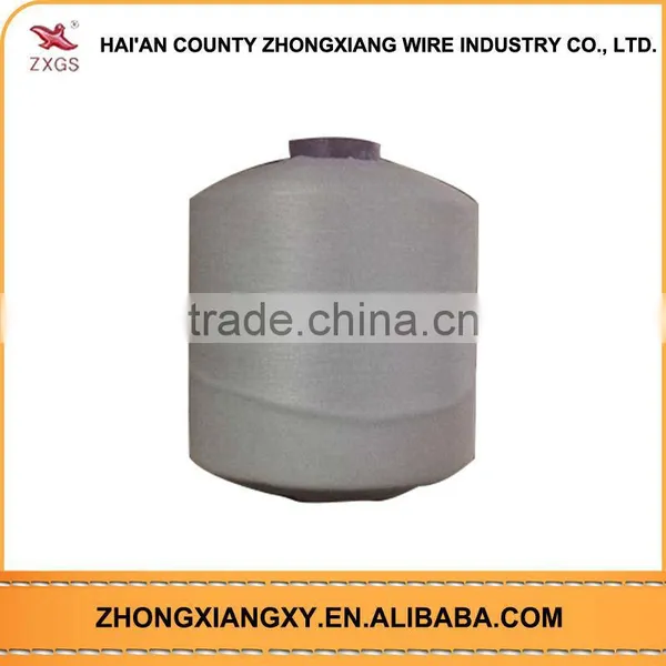 Cheap 100% Wholesale Low Price Dyed Nylon Yarn Textured photo-3