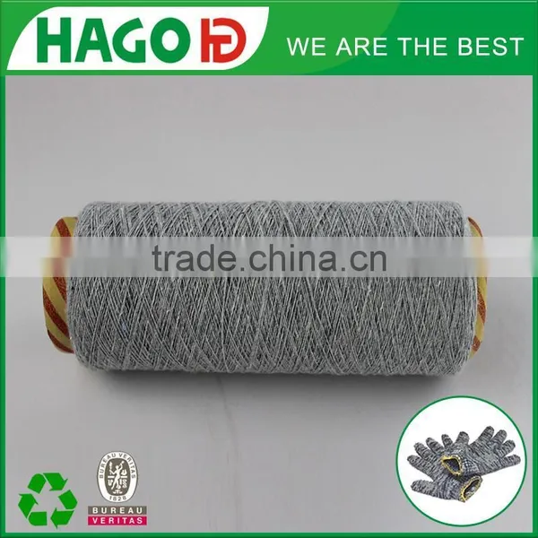 Ne6s-12s Open End Regenerated Single Cotton Yarn for Knitting Working Gloves HAGO photo-2