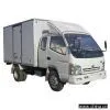 Sell Truck (3.0T)