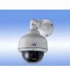 Full HD IP Speed Dome Camera Waterproof