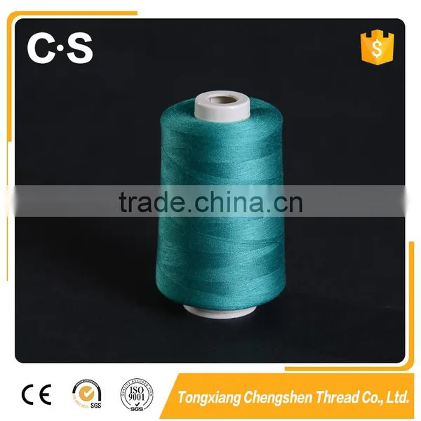 2017 High Tenacity Polyester Sewing Thread Bag Closing Thread photo-2