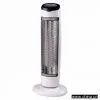 Sell Halogen Heater