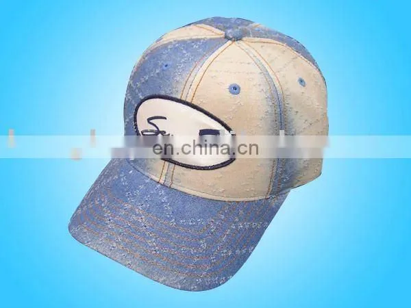 Distressed Baseball Cap