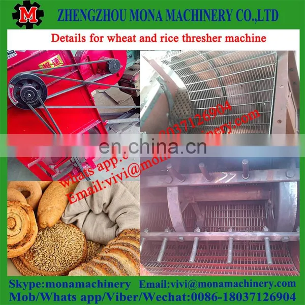High Quality Small Practical and Affordable Electric Bean Thresher Wheat /Rice /Soy Bean Thresher photo-5