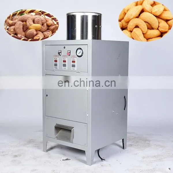 Industrial Cashew Nut Shelling Red Skin Removing Machine With Gas Way photo-5