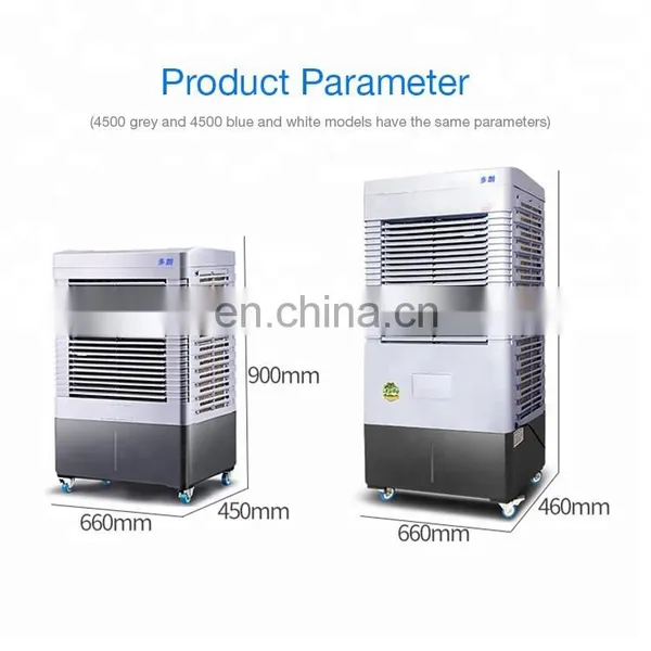 2019 New Design DL-6000 Room Air Cooler photo-6