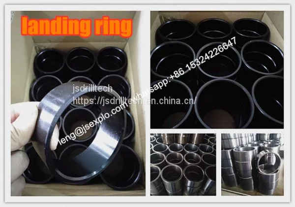 Landing Ring