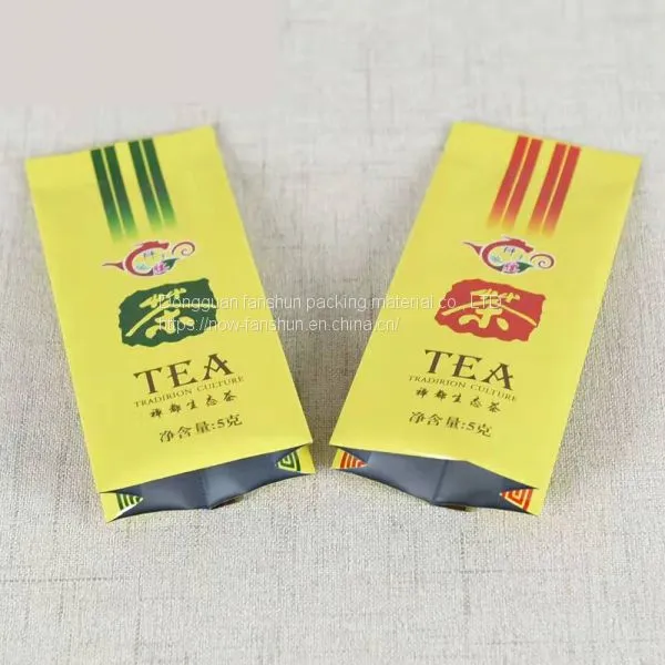 Supply Moisture-proof Aluminum Foil Soft Bags/vacuumized Tea Bags/small Bags of Coffee Bags Sealed Bags photo-4