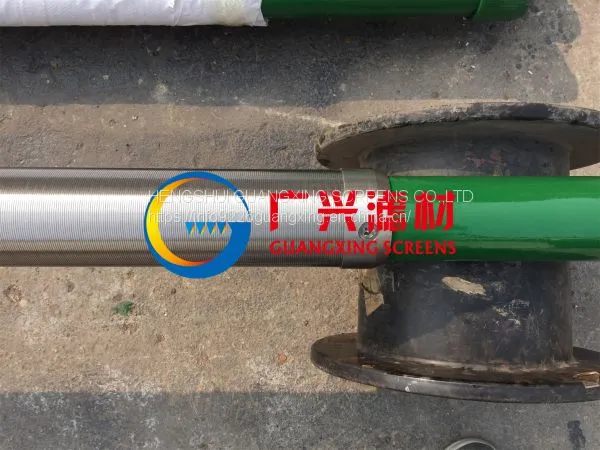 Pipe Base Screen photo-3