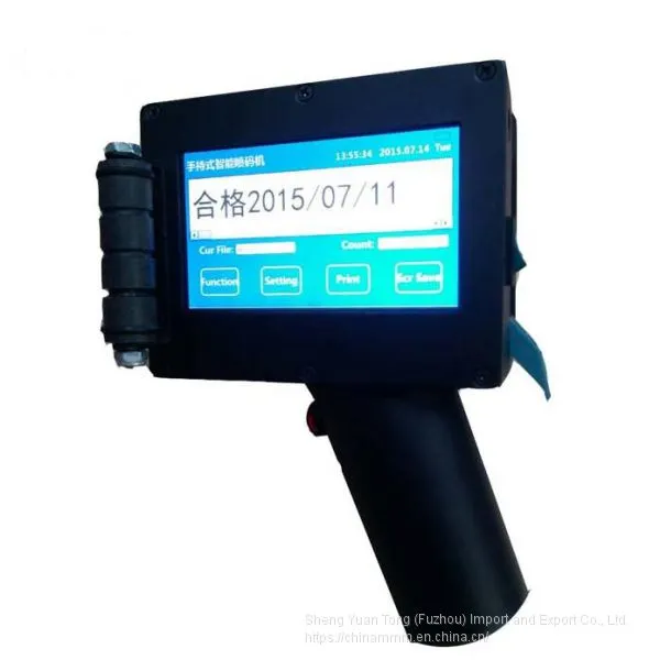 Qr Code Printer