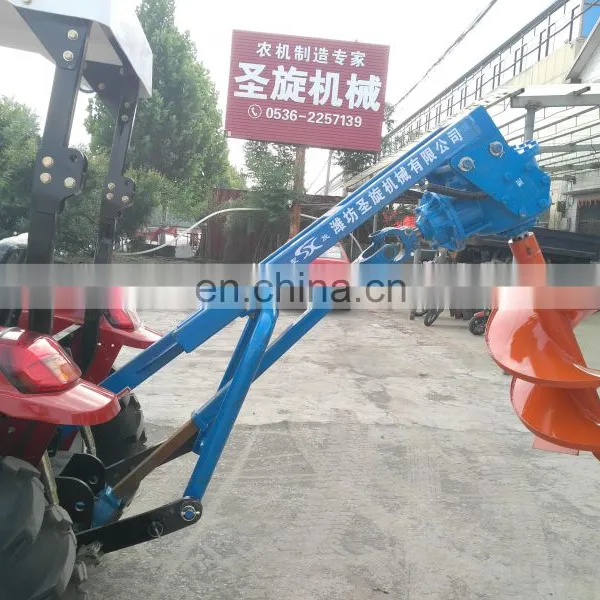 1WX-70 PTO Driven Post Hole Machine Digger Earth Auger for Tractor photo-3