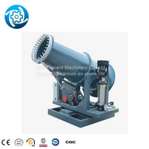 Evaporate Fog Mine Quartz Dust Cannon photo-5