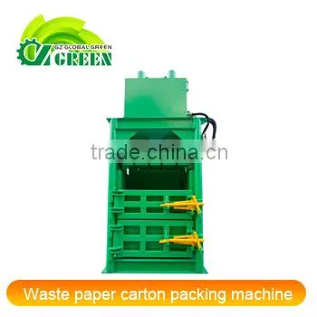 Vertical Hydraulic Waste Paper Carton Packing Machine photo-2