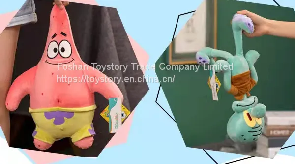 Spongebob Patrick Star Crab Boss Brother OctopusGary Plush Toy Pillow Pendant Dolls photo-3