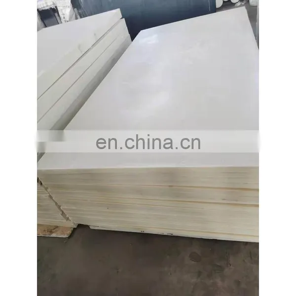 Thickness Customization 100mm 50mm 20mm 10mm Cast Nylon Sheet Board Plastic photo-2