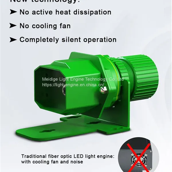Fiber Optic Light Kit photo-2