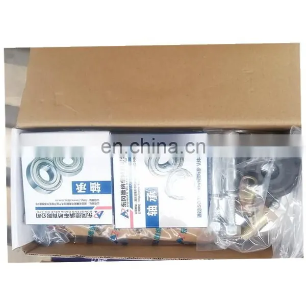Dongfeng Truck Axle King Pin Repair Kits 30Z01-01021 RK photo-2