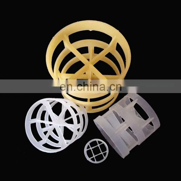 Factory Supply High Quality Low Price Wastewater Treatment Media PP Plastic Packing Ring photo-4