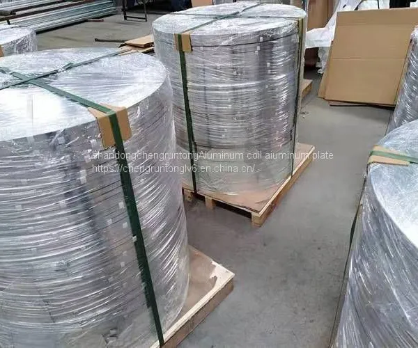 Aluminum Disc Pressure Cooker Aluminum Basin Manufacturing Radiator Disc Conductive Parts Thickness Dimension Complete Cut