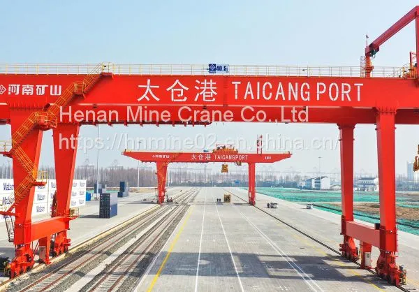 Rail Mounted Container Gantry Crane A7 ZMPC Spreader Railway Storage Using photo-2
