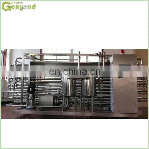 GYJL-2020 Tubular Syrup Sterilization Machine photo-2