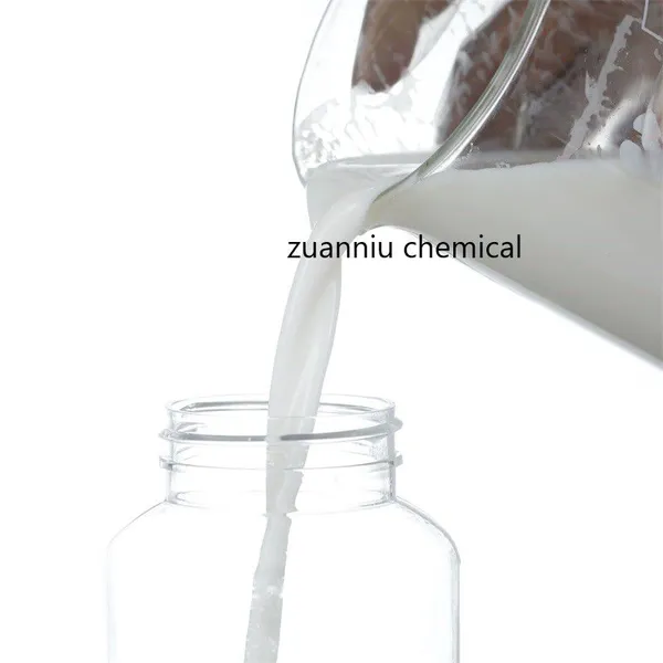 Water Base Liquid Lubricant for Drilling Fluids Free Sample Provided Petroleum photo-5