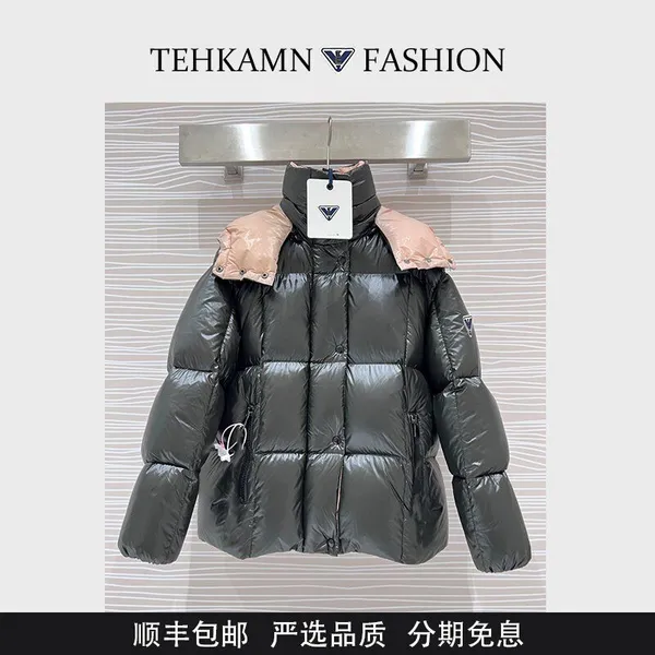 Supply Down Jackets, Cotton Jackets, Winter Clothing, Duck Down Jackets