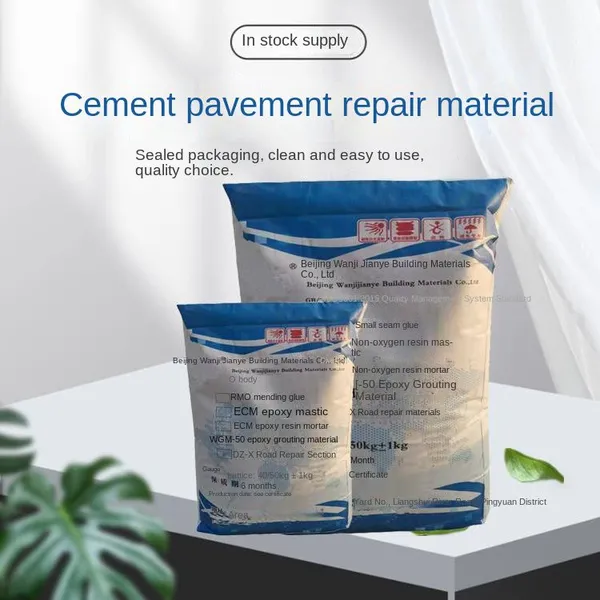Concrete Road Rapid Repair Material, Bridge Pavement Expansion Joint Repair Material, Quick Traffic Resumption, Pavement Restoration, Pavement Damage Emergency Repair Material photo-4