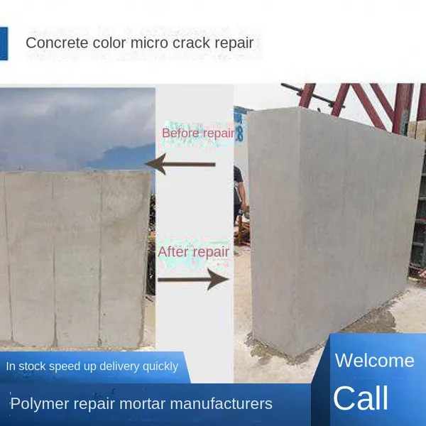 Polymer Reinforced Mortar Wanjii Company photo-5