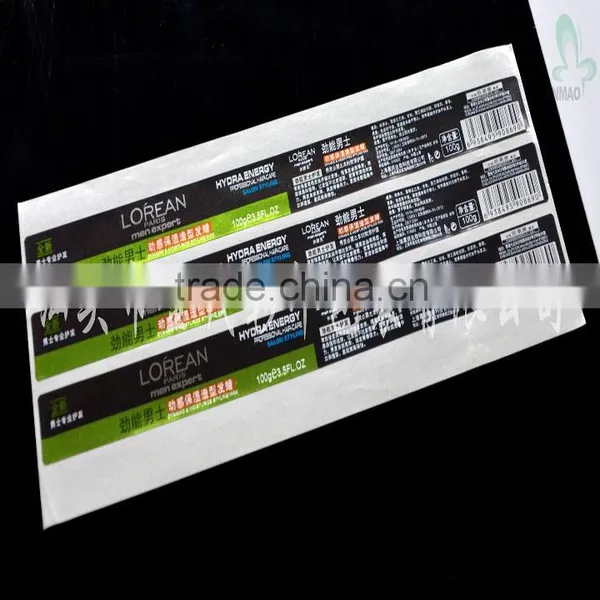 Daily Necessities Modelling of Wax Aluminum Film Adhesive Labels photo-2