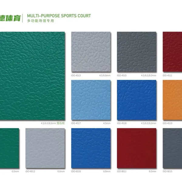 China Sport PVC Stone Plastic Sheet Flooring【Chinese Plastic Floor Factory】 photo-1