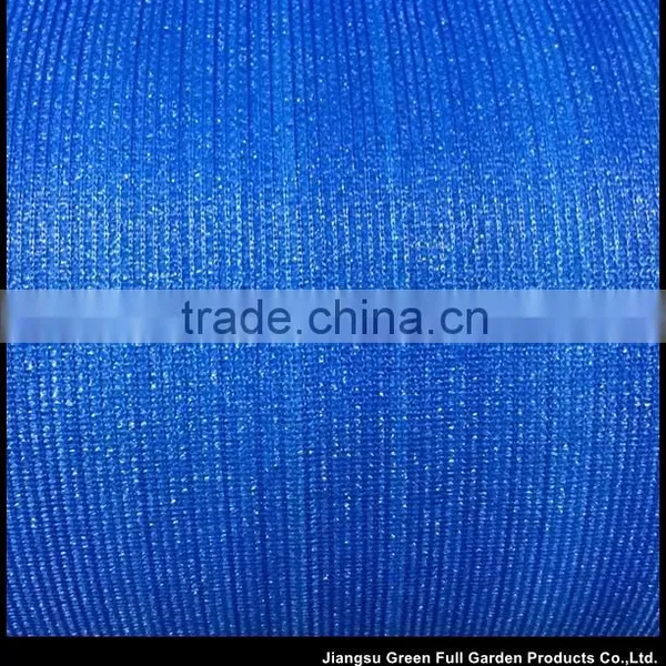 China Supply Sports Field Fence Netting photo-5