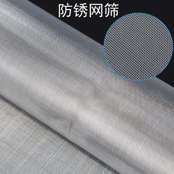 Aluminum Perforated Metal Mesh, 0.8mm Thick, 40% Open Area, Slot Holes, Lightweight Construction