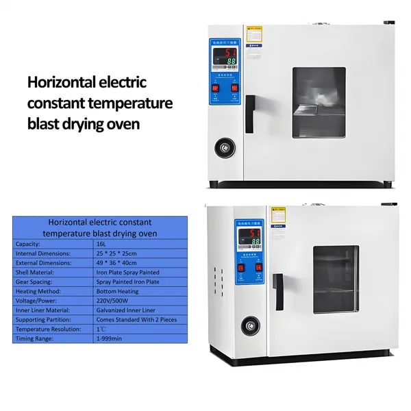 Capacity 16L-1000L Customizable Cabinet Size Blower Drying Equipment Industrial or Laboratory Specific Oven photo-3